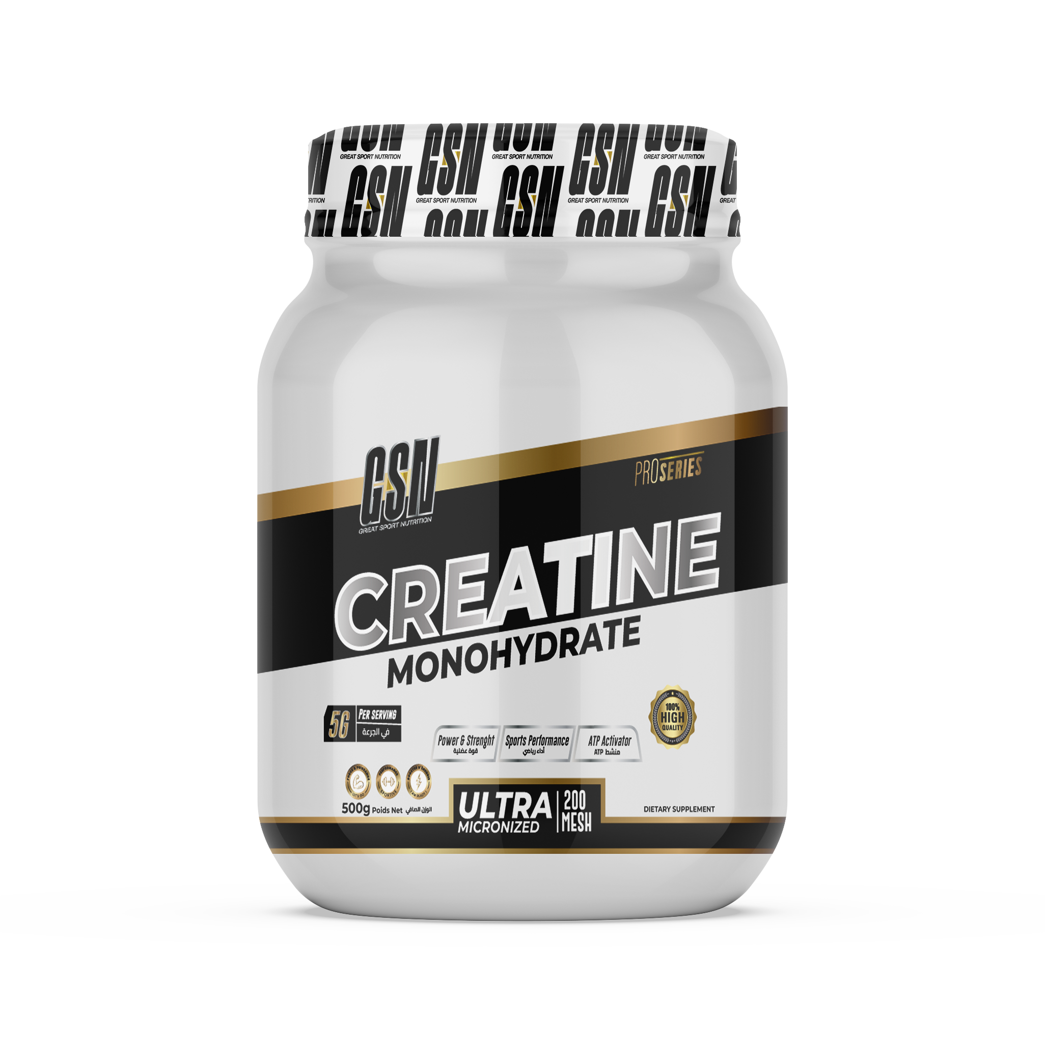 CREATINE MONOHYDRATE 500G | Great Sport Nutrition